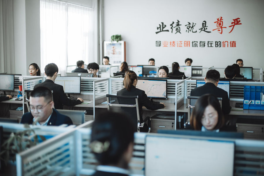 Chine Shandong Jiuchong Chemical Co., Ltd. Profil de la société