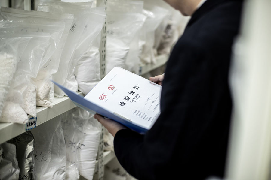 Chine Shandong Jiuchong Chemical Co., Ltd. Profil de la société