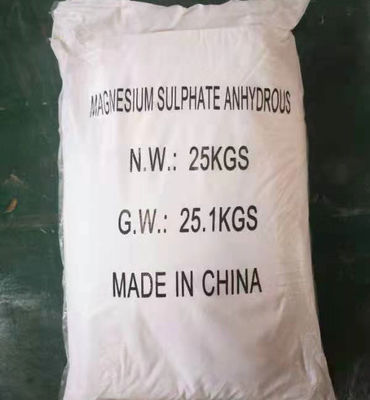 High Potential Anhydrous Mgso4 For Enhanced Fertilizer Effectiveness
