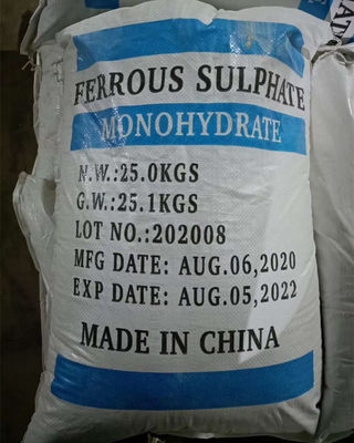 ISO Industrial Grade Ferrous Sulphate Monohydrate Iron Sulfate Monohydrate