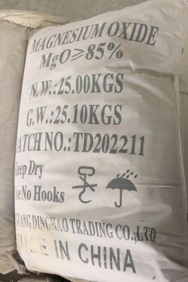 Magnesium Oxide Powder Desulphurization Agent 60%-99% Purity Customized Package