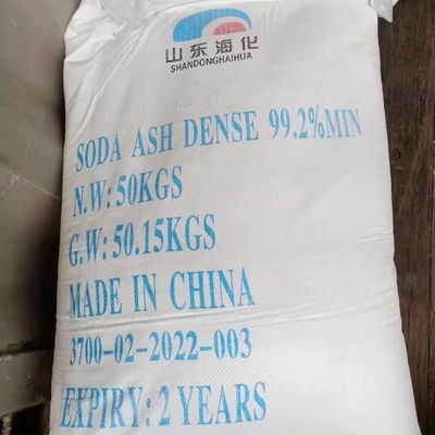 Food Grade Soda Ash Light Na2CO3 99.2% Sodium Carbonate Powder